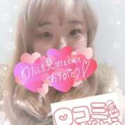 ヒメ日記 2025/01/31 15:14 投稿 まひる One More 奥様　錦糸町店