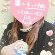 ヒメ日記 2025/02/11 14:38 投稿 まひる One More 奥様　錦糸町店