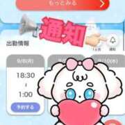 ヒメ日記 2025/09/08 16:32 投稿 まひる One More 奥様　錦糸町店