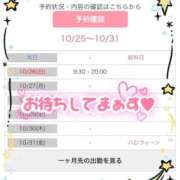 ヒメ日記 2025/10/25 18:17 投稿 まひる One More 奥様　錦糸町店