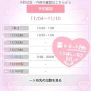 ヒメ日記 2025/11/04 22:34 投稿 まひる One More 奥様　錦糸町店