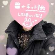 ヒメ日記 2025/11/22 14:23 投稿 まひる One More 奥様　錦糸町店