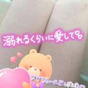 ヒメ日記 2025/11/28 09:23 投稿 まひる One More 奥様　錦糸町店