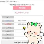 ヒメ日記 2025/12/05 23:13 投稿 まひる One More 奥様　錦糸町店