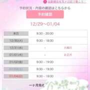 ヒメ日記 2025/12/29 08:03 投稿 まひる One More 奥様　錦糸町店