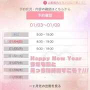 ヒメ日記 2026/01/03 09:13 投稿 まひる One More 奥様　錦糸町店