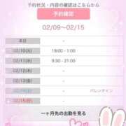 ヒメ日記 2026/02/09 22:23 投稿 まひる One More 奥様　錦糸町店