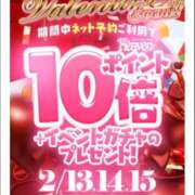 ヒメ日記 2026/02/15 13:53 投稿 まひる One More 奥様　錦糸町店