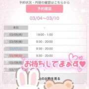 ヒメ日記 2026/03/04 19:35 投稿 まひる One More 奥様　錦糸町店