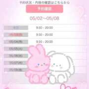 ヒメ日記 2026/05/02 17:34 投稿 まひる One More 奥様　錦糸町店