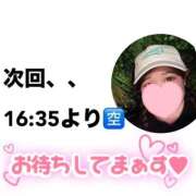 ヒメ日記 2026/05/04 14:53 投稿 まひる One More 奥様　錦糸町店