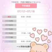 ヒメ日記 2026/07/12 17:17 投稿 まひる One More 奥様　錦糸町店