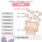 ヒメ日記 2026/07/20 18:43 投稿 まひる One More 奥様　錦糸町店