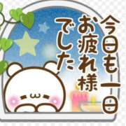 宮島真知子 こんばんは 五十路マダム 郡山店