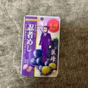 ゆいな 差し入れありがとう♡  11チャンネル