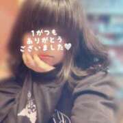 ゆの こんばんわ? ユートピア