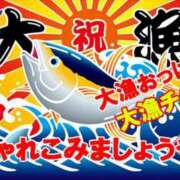 ヒメ日記 2025/05/15 14:12 投稿 牧田まろ 奴隷志願！変態調教飼育クラブ本店