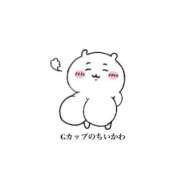 ヒメ日記 2025/05/15 17:31 投稿 牧田まろ 奴隷志願！変態調教飼育クラブ本店