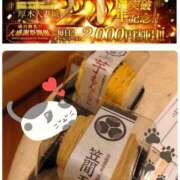 ヒメ日記 2025/05/27 21:43 投稿 あきつき 厚木人妻城