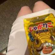 ヒメ日記 2025/03/30 09:46 投稿 いちか もしも優しいお姉さんが本気になったら...横浜店