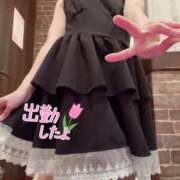 ヒメ日記 2026/04/03 12:19 投稿 いちか もしも優しいお姉さんが本気になったら...横浜店