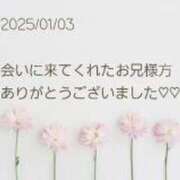 ヒメ日記 2025/01/04 09:03 投稿 あいり 逢って30秒で即尺