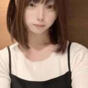 ヒメ日記 2026/01/17 09:15 投稿 理恵(りえ) キュート東京 五反田店