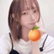 ヒメ日記 2026/03/01 09:27 投稿 理恵(りえ) キュート東京 五反田店