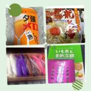 ヒメ日記 2025/03/22 23:48 投稿 ゆな☆ クンニ専門店 おクンニ学園 池袋校