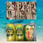 ヒメ日記 2025/08/17 23:37 投稿 ゆな☆ クンニ専門店 おクンニ学園 池袋校