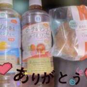 ヒメ日記 2025/08/29 23:24 投稿 ゆな☆ クンニ専門店 おクンニ学園 池袋校