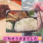 ヒメ日記 2026/03/12 23:46 投稿 ゆな☆ クンニ専門店 おクンニ学園 池袋校