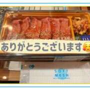 ゆな☆ でりしゃす? クンニ専門店 おクンニ学園 池袋校