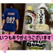 ヒメ日記 2026/07/05 22:58 投稿 ゆな☆ クンニ専門店 おクンニ学園 池袋校