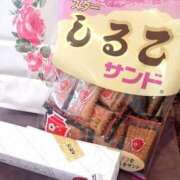 ヒメ日記 2025/04/09 13:22 投稿 藍沢 華蓮 テレジア大阪