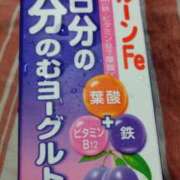 ヒメ日記 2024/11/01 20:23 投稿 大和　こはる ギン妻パラダイス 日本橋店