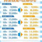 ヒメ日記 2025/06/25 21:03 投稿 らら マリン千葉店