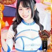 ヒメ日記 2025/10/05 12:04 投稿 らら マリン千葉店