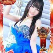 ヒメ日記 2025/11/24 13:05 投稿 らら マリン千葉店