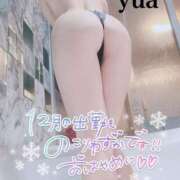 ヒメ日記 2024/12/21 16:36 投稿 ゆあ ニュー不夜城