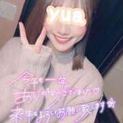 ヒメ日記 2024/12/31 17:55 投稿 ゆあ ニュー不夜城