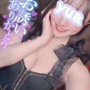 ヒメ日記 2025/01/08 14:56 投稿 ゆあ ニュー不夜城