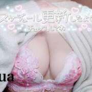 ヒメ日記 2025/01/08 20:56 投稿 ゆあ ニュー不夜城