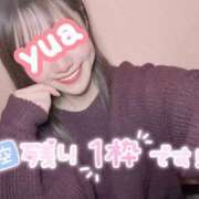 ヒメ日記 2025/01/18 13:16 投稿 ゆあ ニュー不夜城