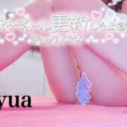 ヒメ日記 2025/02/11 20:02 投稿 ゆあ ニュー不夜城