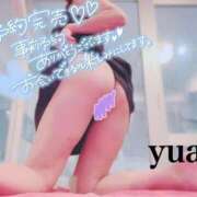 ヒメ日記 2025/02/17 14:46 投稿 ゆあ ニュー不夜城