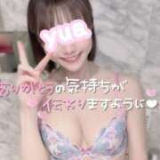 ヒメ日記 2025/03/16 17:16 投稿 ゆあ ニュー不夜城