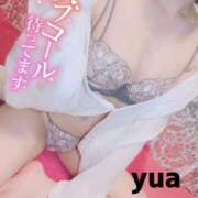 ヒメ日記 2025/05/20 13:16 投稿 ゆあ ニュー不夜城