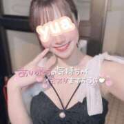 ヒメ日記 2025/05/20 15:36 投稿 ゆあ ニュー不夜城