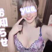 ヒメ日記 2025/05/24 16:17 投稿 ゆあ ニュー不夜城